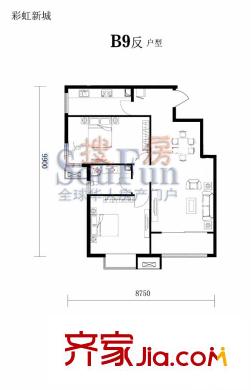 彩虹新城户型图B9反 2室1厅1卫1厨