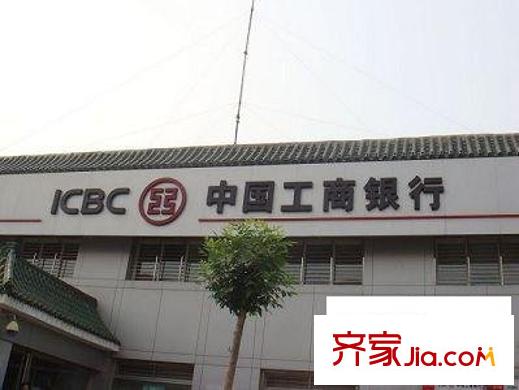 美然绿色家园配套图周边银行