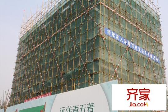 远洋春天著施工2015.5.6