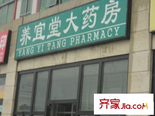 天竺花园配套图周边
