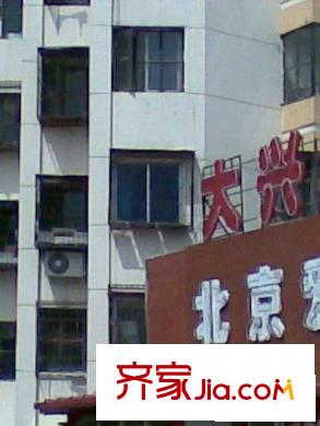 清源西里配套图周边