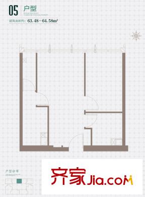 平方米悦国际05户型图 1室1厅2卫1厨