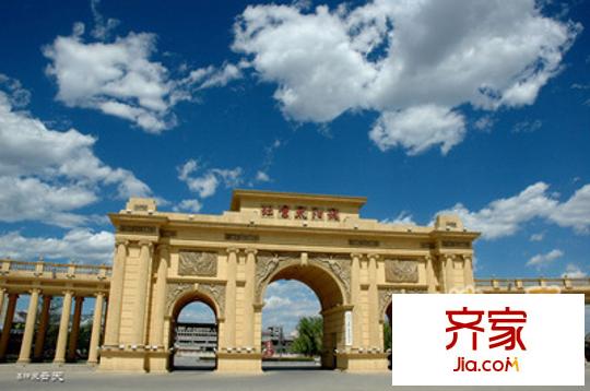 北京太陽城外景圖 