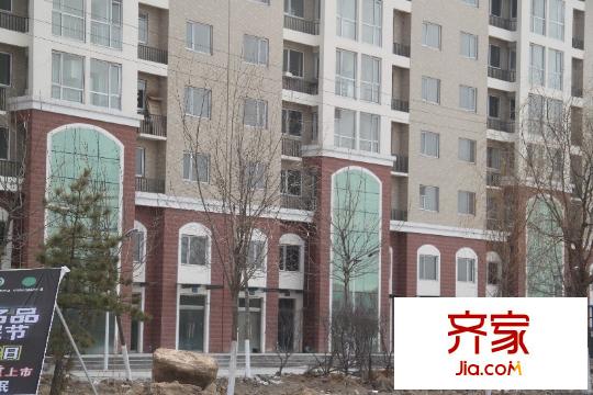 海澳公館外景圖實景圖2013.3.27