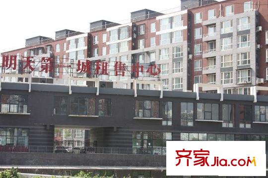明天第一城8號(hào)院配套圖周邊