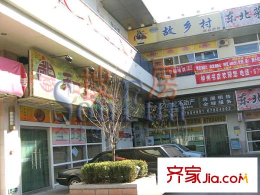 国融国际配套图离项目有两站地的商业街