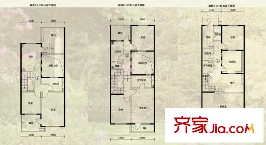 富力丹麦小镇户型图E1联排户型 7室2厅4卫1厨