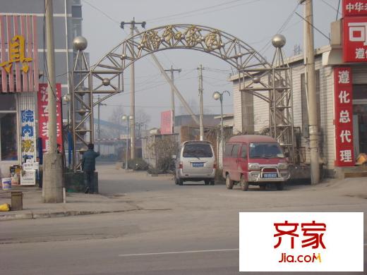 浩友諧和園外景圖唐山  