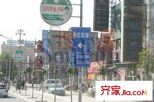 亦庄北岸配套图周边