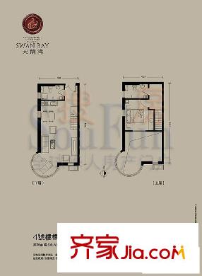 天鹅湾户型图4号楼标准层A户型