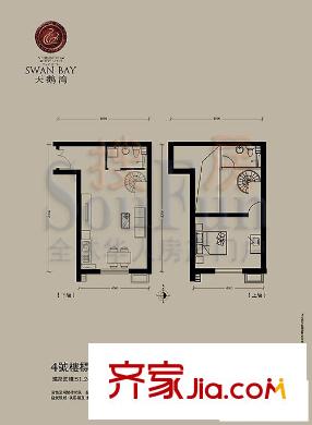天鹅湾户型图4号楼标准层D户型