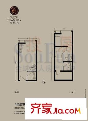 天鹅湾户型图4号楼标准层E户型