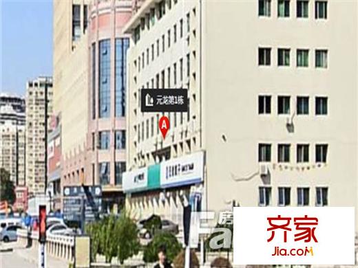 第1棟外景圖唐山