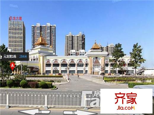 第1棟外景圖唐山