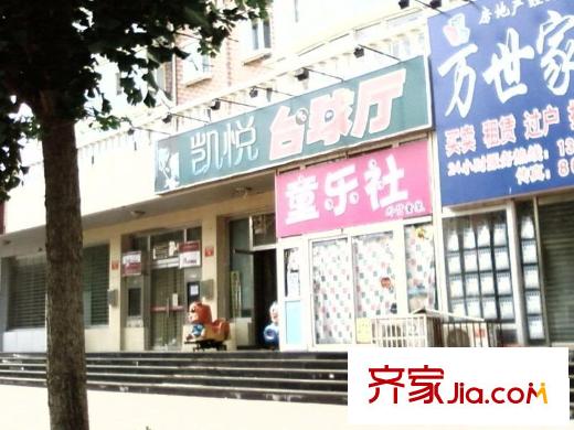 翠屏北里配套图台球厅
