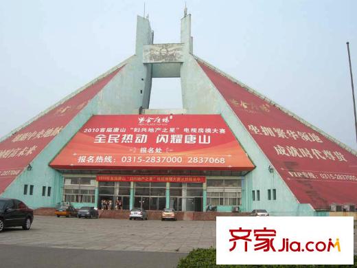 東潤財智公館周邊配套-體育場