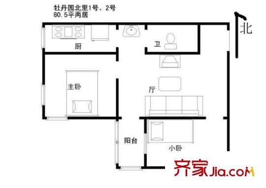 牡丹园北里户型图2室 户型图 2室1厅1卫1厨