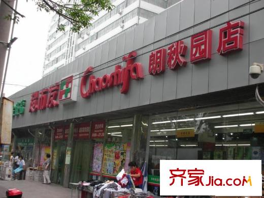 牡丹园北里配套图超市发