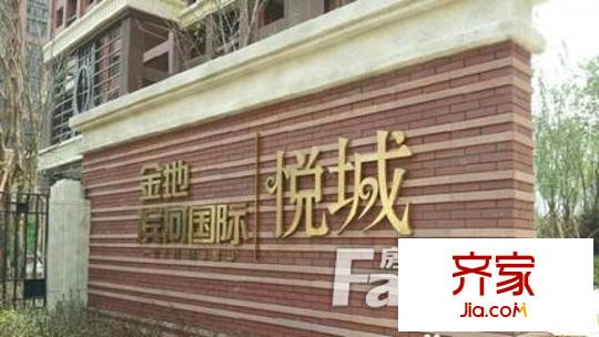 濱河悅城外景圖 