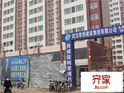 濱海1號外景圖工程進展（2013-03-28）