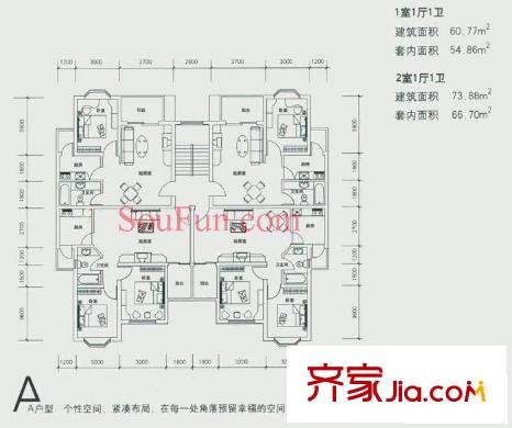 一世情园户型图A户型