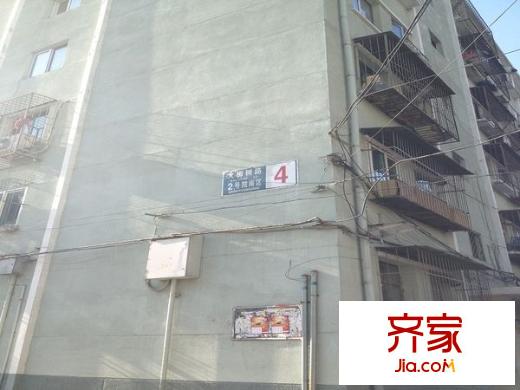 铁科院小区外景图
