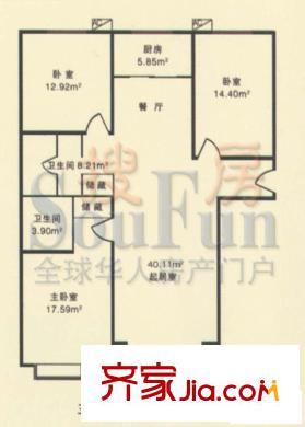 腾龙家园户型图三居室户型 3室2厅2卫1厨