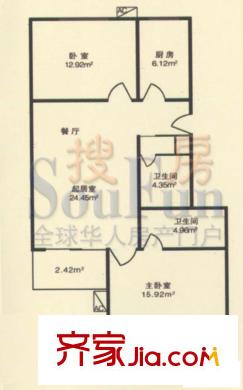 腾龙家园户型图二居室户型 2室2厅2卫1厨