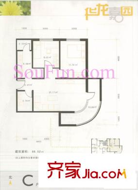 華龍?jiān)窇粜蛨DC戶型 2室1廳1衛(wèi)1廚