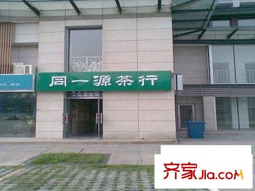 那尔水晶城配套图周边