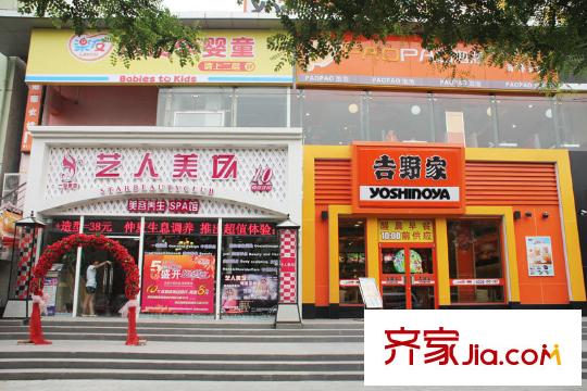 鸿坤理想城配套图周边配套―餐饮