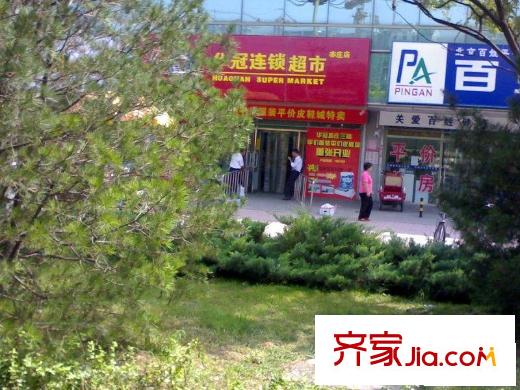 亲爱的villa配套图周边商户