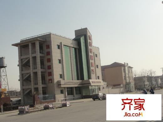 正通花園外景圖