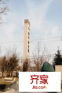 泰禾拾景园楼座2015.3