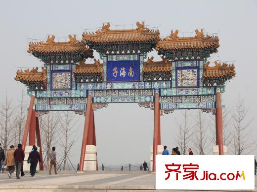 泰禾拾景园周边配套-公园