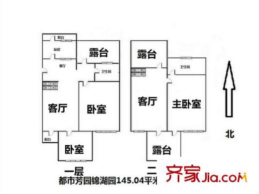 都市芳園 3室 戶型圖