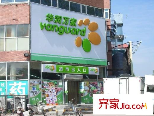 裕祥花园配套图周边超市