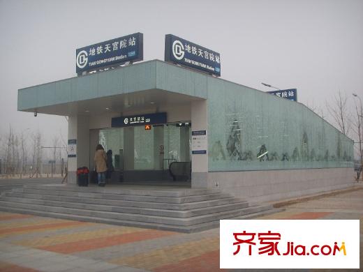 保利春天里周边配套-地铁站