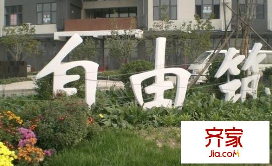 金隅自由筑外景图2014