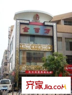風(fēng)雅園三區(qū)配套圖周邊金百萬(wàn)