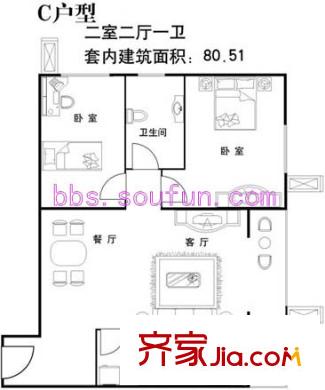 长安新城户型图C户型 2室2厅1卫1厨