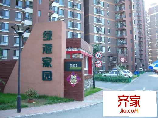 金汉绿港外景图小区大门