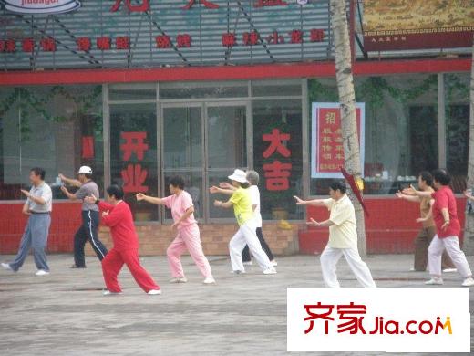 名佳花園三區(qū)配套圖小區(qū)活動圖