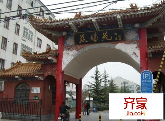燕城苑小區(qū)外景圖