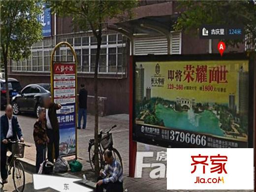吉慶里增樓外景圖