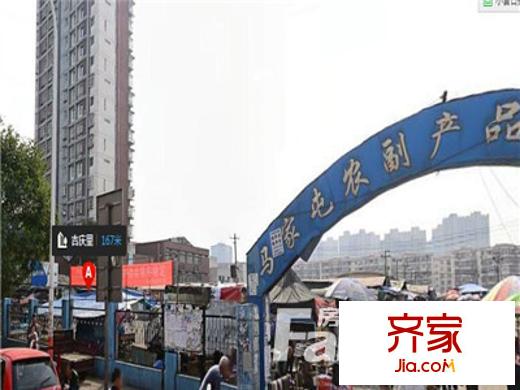 吉慶里增樓外景圖