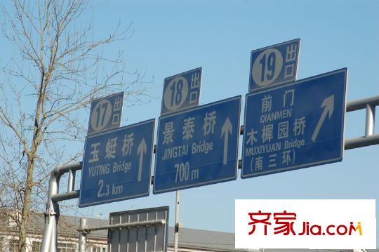 中海紫御公馆配套图周边配套-交通