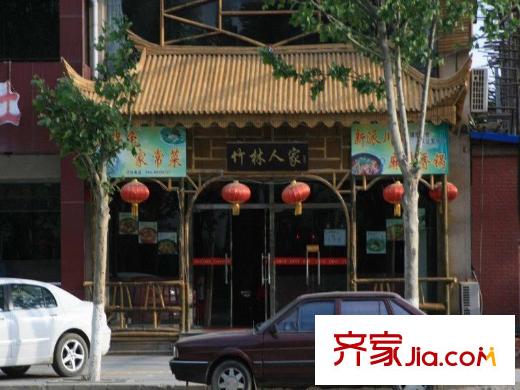 香江別墅II周邊配套―飯店