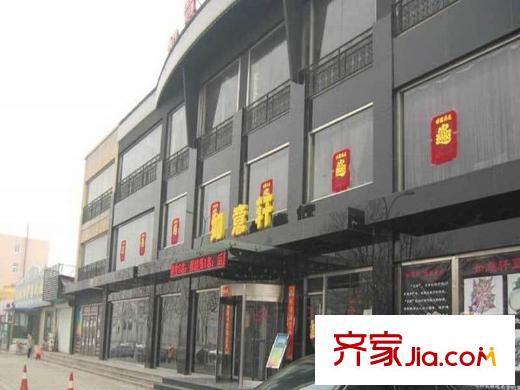 香江別墅II周邊-餐廳