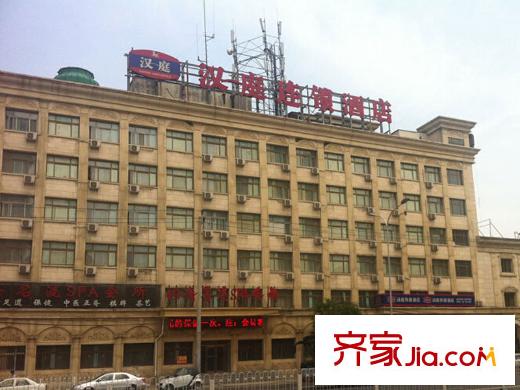 福海棠华苑周边配套―酒店